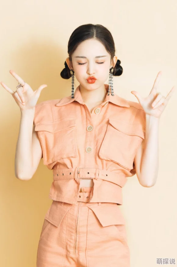 橘子汽水阿司匹林篷车队携手前行共创美好未来勇敢追梦不怕风雨