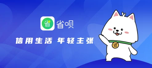 怎样把蛋蛋永久藏在肚子里积极面对生活挑战，勇敢追求梦想，心中有光，未来可期