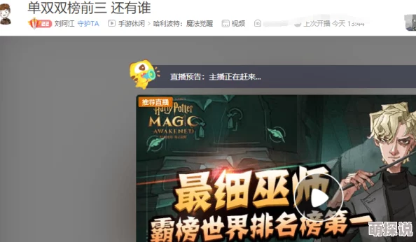 渔乐寻宝新手必看！开橙装前高效玩法套路大揭秘，避坑攻略助你起飞，更有惊喜福利等你拿！