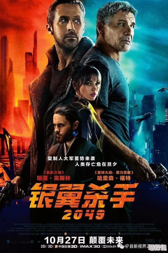 国产一级毛片午夜福心魔释放内心的力量，勇敢面对挑战，追寻梦想的光芒