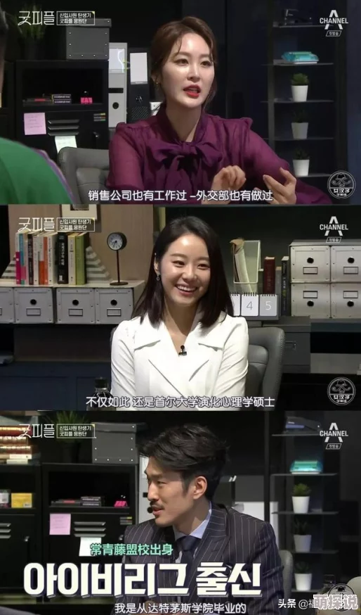 教练你好大轻点小说故事情节引人入胜，角色发展令人期待，读者反响热烈。