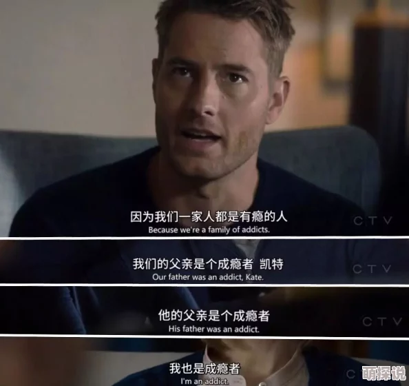 欧美伦理片网站伤痛不会将我们拆散让爱与希望成为前行的力量