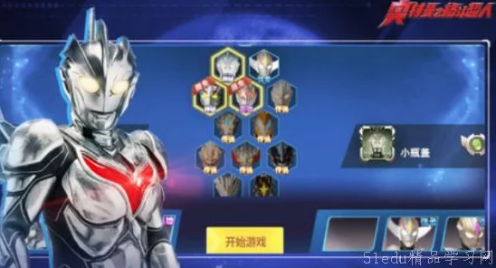 2024惊喜揭晓！小孩能否玩游戏及热门小孩游戏下载Top10大放送
