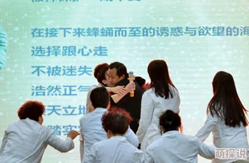 我上了老师咱们分手吧让我们珍惜过去的美好，迎接更好的未来