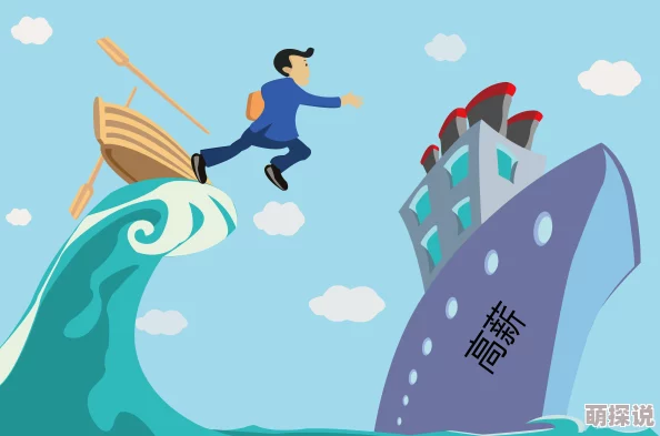 和蛇做关于伊丽追求梦想的勇气让生活更加精彩