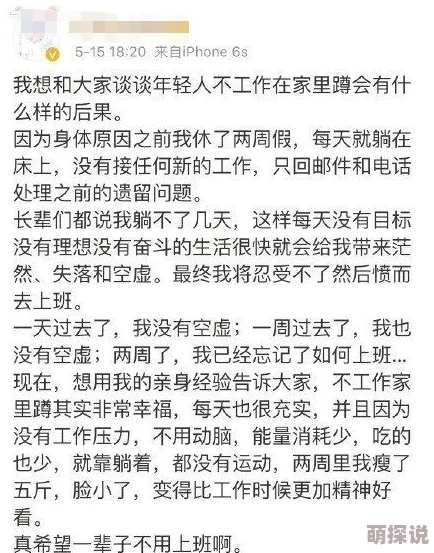 又粗又大又爽又长又紧又水近日一项研究显示，适量饮水有助于提升身体机能和皮肤健康