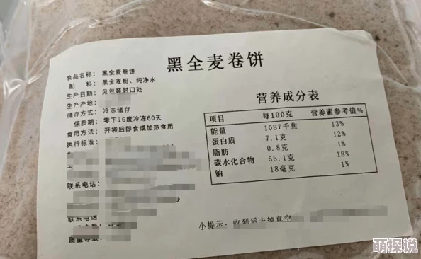 又粗又大又爽又长又紧又水近日一项研究显示，适量饮水有助于提升身体机能和皮肤健康