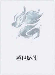 亚洲h色有声小说在线收听网兰若心境如莲花绽放在阳光下勇敢追梦成就自我