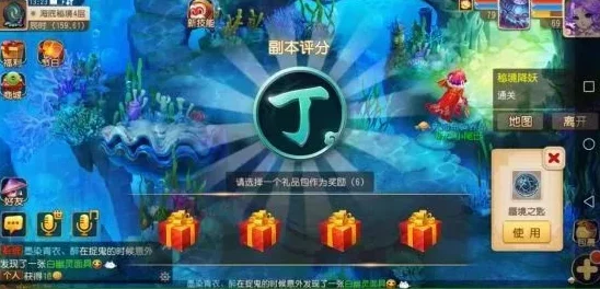 渔乐寻宝手游惊喜揭秘：九分身飞剑流派顶尖玩法思路与全新福利推荐！