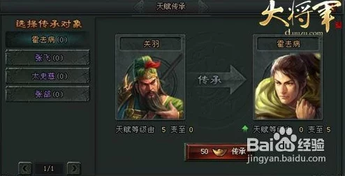 揭秘！最强祖师唐蝶衣培养攻略，惊喜消息：独家速成法与隐藏天赋解锁！