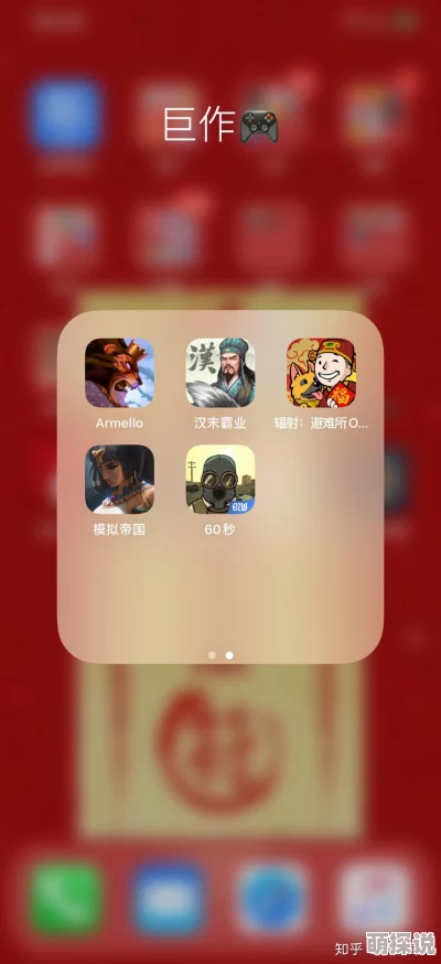 2024惊喜揭榜！手机单机策略游戏排行榜前十名大公开，有趣耐玩单机策略手游精选分享
