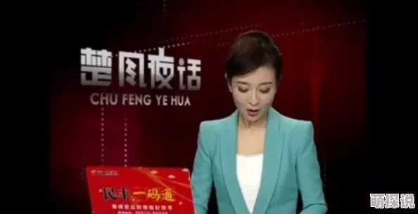 李睿袁晶晶免费全集完整版积极向上勇敢追梦让生活充满希望与爱