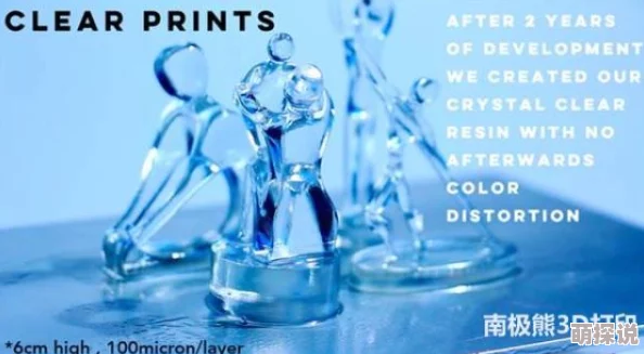 3d全彩被下媚药前篇近日该作品在网络上引发热议，吸引了大量关注与讨论
