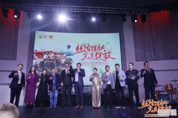 国产八区积极向上勇攀高峰共同创造美好未来