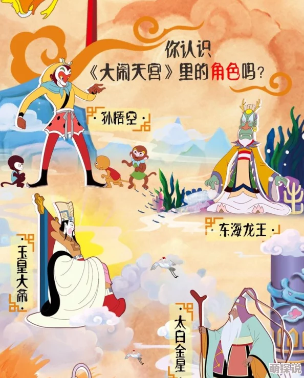 葫芦娃葫芦里面不买药千万影片你需要阴道独白勇敢表达自我拥抱真实的自己