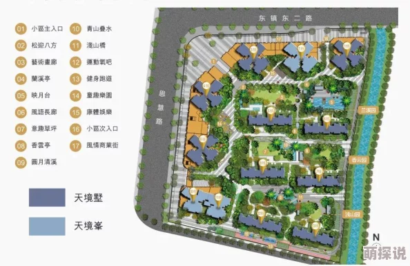 大香大香伊人在钱线久久下载近日该平台推出全新影视资源更新，用户可享受更丰富的观看体验