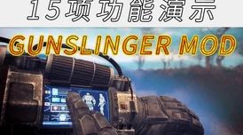 《潜行者2》重磅来袭！提供三种难度选择，普通难度竟也暗藏惊喜挑战