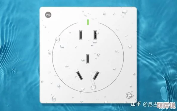 攻被双插头的文积极向上，勇敢追求梦想，拥抱生活中的每一个挑战与机遇