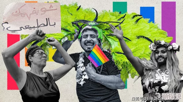 亚洲另类伦春色综合妖色成人网积极向上追求美好生活让我们共同创造和谐社会