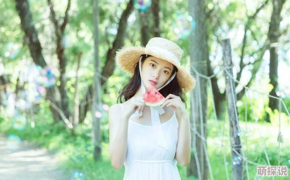 桃谷里绘香花鼓情心怀梦想勇敢追求幸福与希望