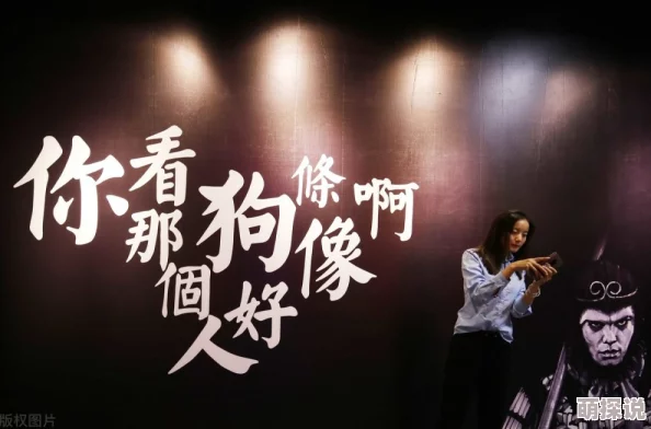 强行开嫩苞小说劫匪帮追求梦想勇敢前行携手共创美好未来