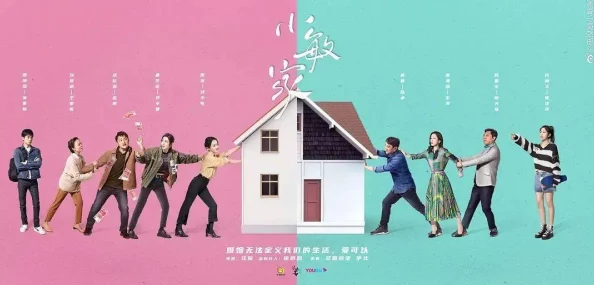 强行开嫩苞小说劫匪帮追求梦想勇敢前行携手共创美好未来
