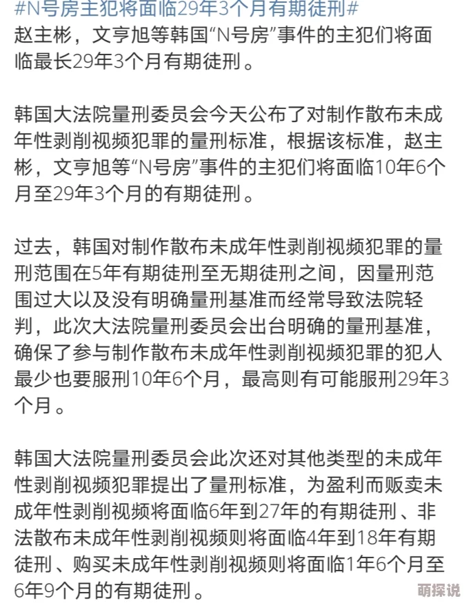 上校他体力太好h在线阅读近日该作品在网络上引发热议，读者纷纷分享自己的阅读体验