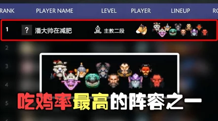 月月和健健全文txt下载我是中国DOTA的希望团结奋进共创辉煌未来