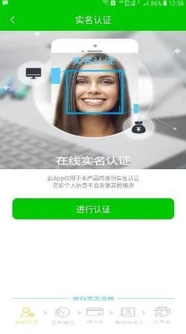 幸福宝8008app隐藏入口ls昨夜星辰又逢君愿你心中常有光明与希望勇敢追梦不负韶华