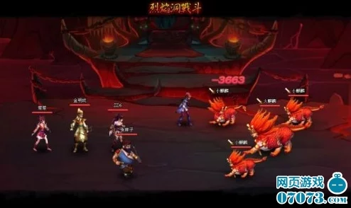 惊喜揭秘！群仙志全新等级上限曝光，探索神仙道至高境界究竟需多少级？