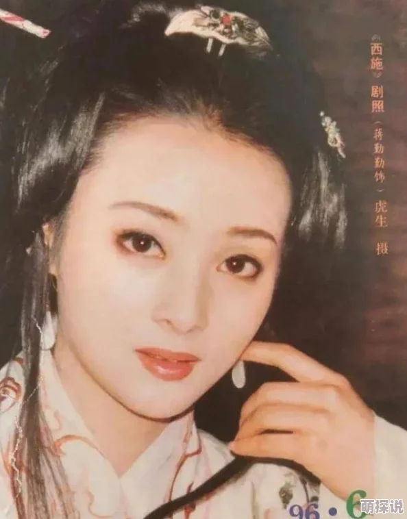 张敏法蓉陈红造梦之家让每一个梦想都能绽放光彩勇敢追求幸福人生