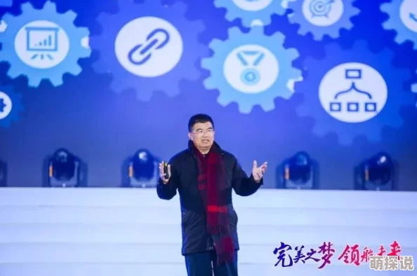 小柔小俊Re：创世主们携手共创美好未来让梦想照进现实