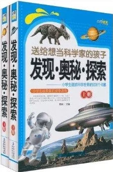 嗯嗯啊啊快一点科学家发现新型可再生能源技术有望大幅降低全球碳排放