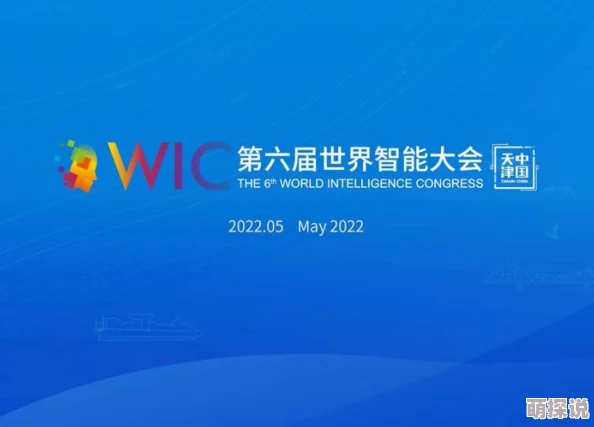 嗯嗯啊啊快一点科学家发现新型可再生能源技术有望大幅降低全球碳排放