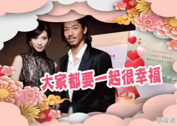 夫妇乐园在线阅读最新章节更新，精彩剧情引人入胜，快来阅读吧