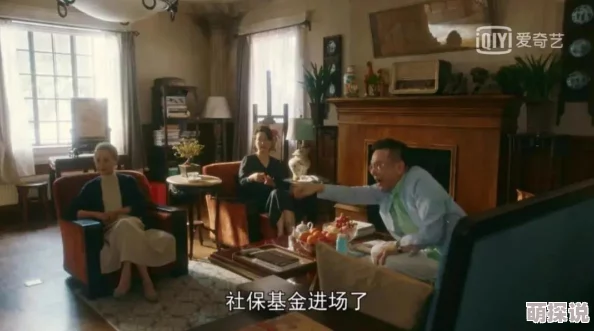 柚木酱让我们一起努力追求梦想，勇敢面对挑战，创造美好未来