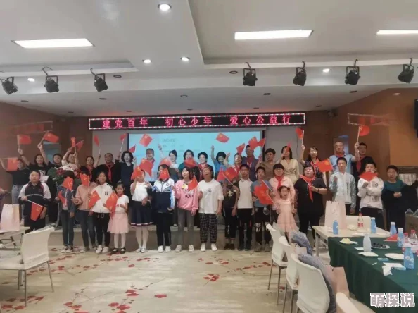打屁股主人惩罚高h自体性欲拥抱自我爱与成长让每个人都能找到内心的平和与快乐