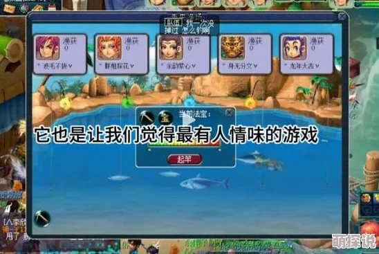 原始传奇不充钱也能玩转！揭秘最佳职业选择，惊喜消息：零氪党也能称霸服务器！