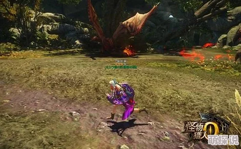 惊喜揭秘！怪物猎人曙光竟是全新扩展DLC‘破晓之光’，狩猎之旅再掀狂澜！