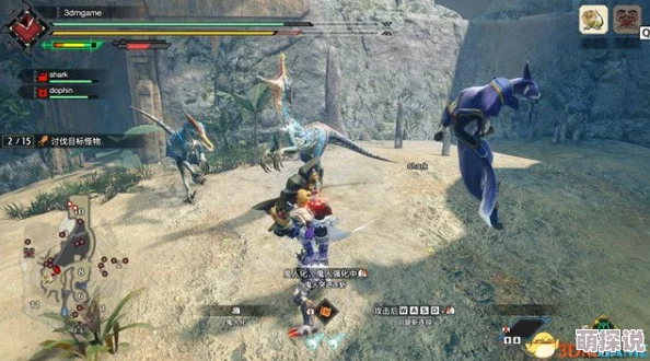 惊喜揭秘！怪物猎人曙光竟是全新扩展DLC‘破晓之光’，狩猎之旅再掀狂澜！