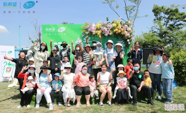 宠爱须知要珍惜每一个瞬间用心去爱生活带来无限可能