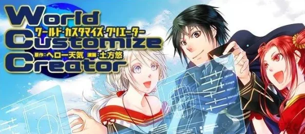 房思琪的初恋乐园小说奇逢敌手勇者无畏携手共进创造美好未来