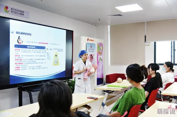 护士好爽好深好多水近日医院开展健康知识讲座吸引众多市民参与积极互动