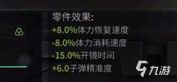 萤火突击耐力增强药剂获取攻略：惊喜揭秘，独家途径助你轻松获得！