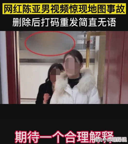 李宗瑞视频下载李宗瑞最新视频曝光引发热议网友纷纷评论