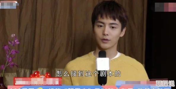 李宗瑞视频下载李宗瑞最新视频曝光引发热议网友纷纷评论