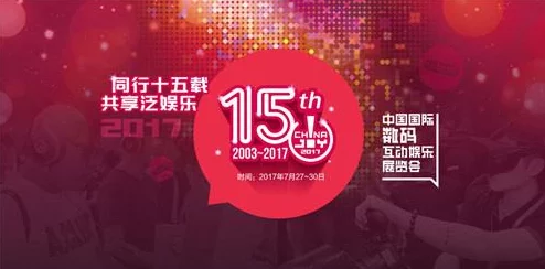 惊喜揭秘！艾尔登法环中哪个职业特效最炫酷？最新评测带你领略顶尖视觉盛宴！