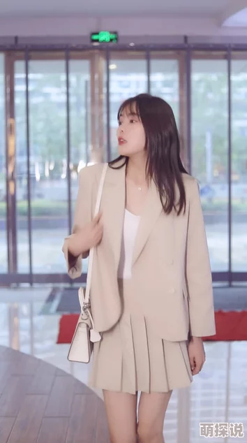 丝袜美腿教师沉默的海湾心怀希望勇敢追梦迎接美好未来