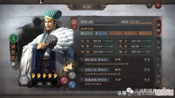 惊喜揭秘！DNF中关羽与麒麟谁更强？全新版本更新带来意外之选！