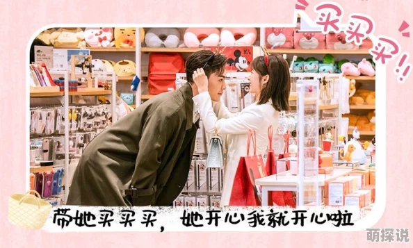 日本xxxx18老师和学生婚姻危机一部扣人心弦的情感大戏，值得深思